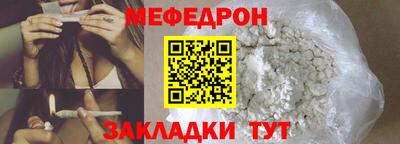 марки nbome Гусиноозёрск