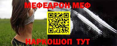 марки nbome Гусиноозёрск