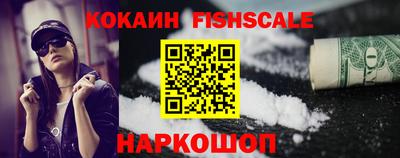 марки nbome Гусиноозёрск