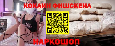 марки nbome Гусь-Хрустальный