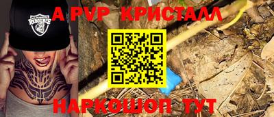 гашик Гусев