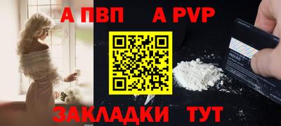 марки nbome Гусиноозёрск