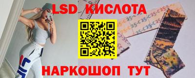 гашик Гусев