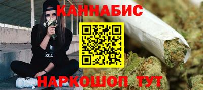 гашик Гусев