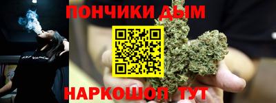 марки nbome Гусиноозёрск