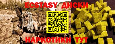 гашик Гусев