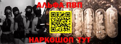 гашик Гусев