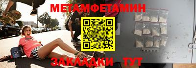 гашик Гусев