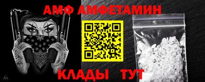 марки nbome Гусиноозёрск