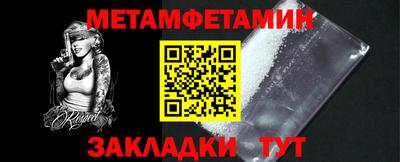 гашик Гусев