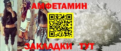 марки nbome Гусиноозёрск
