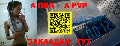 гашик Гусев