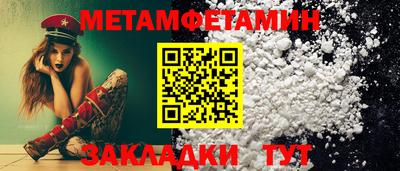 гашик Гусев