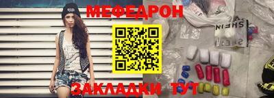 гашик Гусев