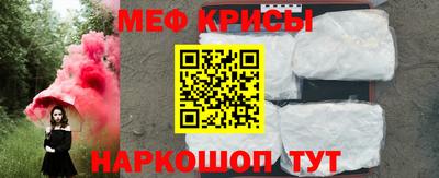 марки nbome Гусиноозёрск